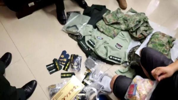 澳门名都论坛